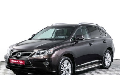 Lexus RX III, 2013 год, 2 490 000 рублей, 1 фотография