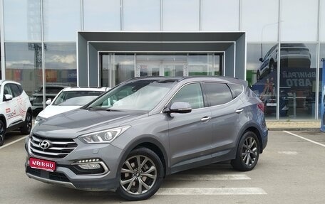 Hyundai Santa Fe III рестайлинг, 2017 год, 2 500 000 рублей, 1 фотография
