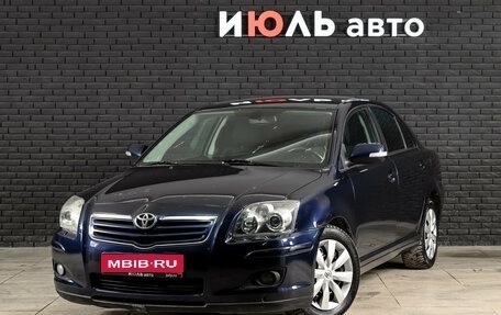 Toyota Avensis III рестайлинг, 2006 год, 765 000 рублей, 1 фотография