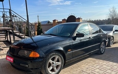 BMW 3 серия, 1999 год, 296 000 рублей, 1 фотография