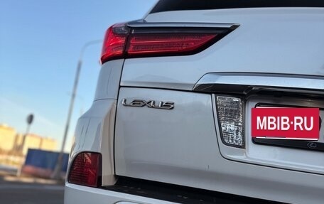 Lexus LX III, 2016 год, 5 590 000 рублей, 11 фотография