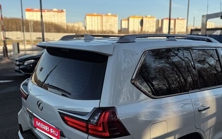 Lexus LX III, 2016 год, 5 590 000 рублей, 7 фотография