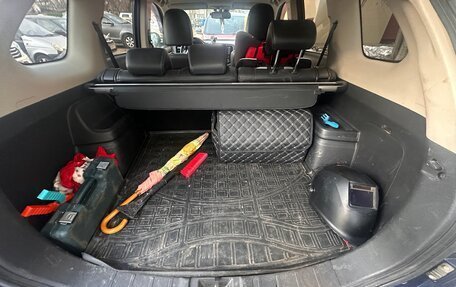 Mitsubishi Outlander III рестайлинг 3, 2013 год, 1 820 000 рублей, 6 фотография