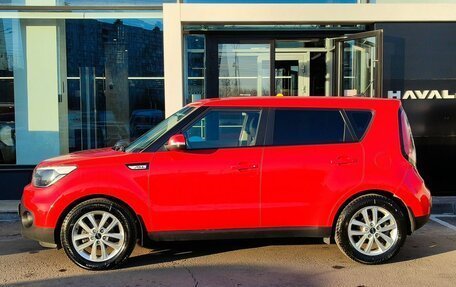 KIA Soul II рестайлинг, 2017 год, 1 452 000 рублей, 8 фотография