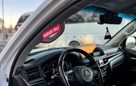 Lexus LX III, 2016 год, 5 590 000 рублей, 27 фотография