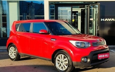 KIA Soul II рестайлинг, 2017 год, 1 452 000 рублей, 3 фотография