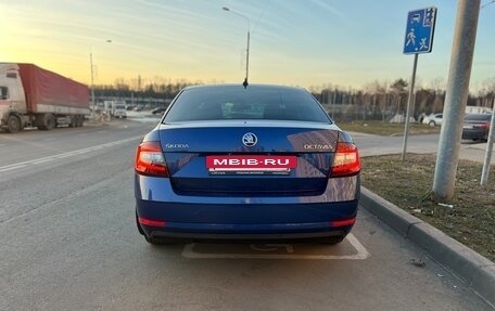 Skoda Octavia, 2018 год, 1 850 000 рублей, 2 фотография