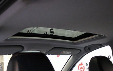 Chery Tiggo 5 I рестайлинг, 2017 год, 1 199 000 рублей, 18 фотография