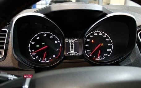 Chery Tiggo 5 I рестайлинг, 2017 год, 1 199 000 рублей, 20 фотография