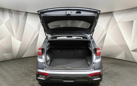 Hyundai Creta I рестайлинг, 2016 год, 990 000 рублей, 11 фотография