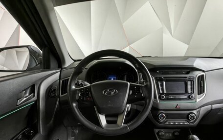 Hyundai Creta I рестайлинг, 2016 год, 990 000 рублей, 19 фотография