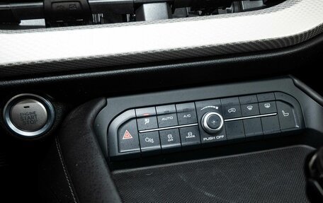 Haval F7 I, 2023 год, 2 098 000 рублей, 11 фотография