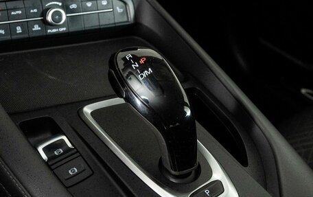 Haval F7 I, 2023 год, 2 098 000 рублей, 12 фотография