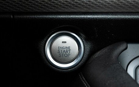 Haval F7 I, 2023 год, 2 098 000 рублей, 15 фотография