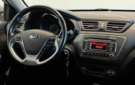 KIA Rio III рестайлинг, 2015 год, 1 250 000 рублей, 12 фотография