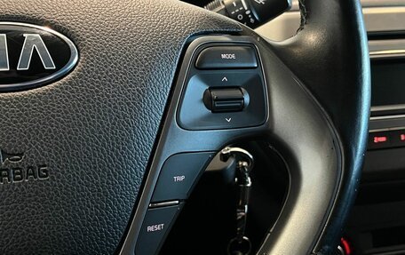 KIA Rio III рестайлинг, 2015 год, 1 250 000 рублей, 18 фотография