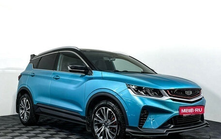 Geely Coolray I, 2023 год, 1 957 000 рублей, 3 фотография