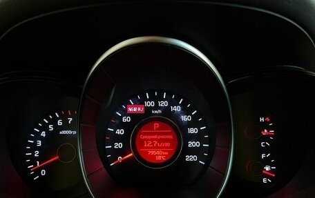 KIA Rio III рестайлинг, 2015 год, 1 250 000 рублей, 16 фотография