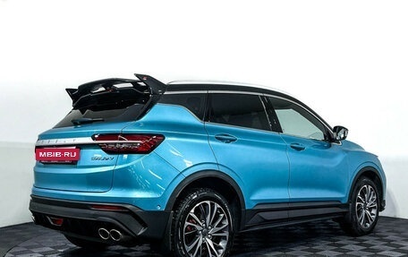 Geely Coolray I, 2023 год, 1 957 000 рублей, 5 фотография