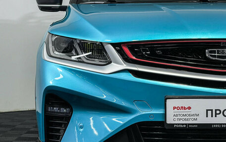 Geely Coolray I, 2023 год, 1 957 000 рублей, 18 фотография