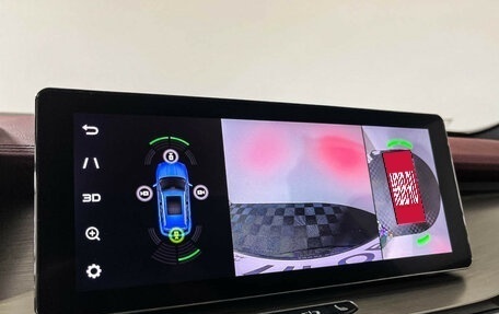 Geely Coolray I, 2023 год, 1 957 000 рублей, 17 фотография