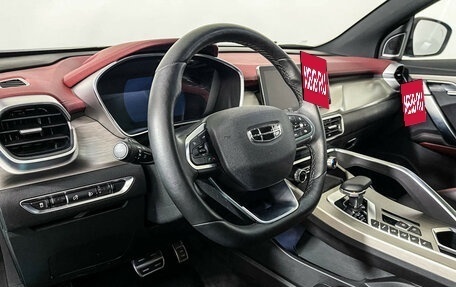 Geely Coolray I, 2023 год, 1 957 000 рублей, 13 фотография