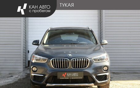 BMW X1, 2017 год, 2 599 000 рублей, 2 фотография