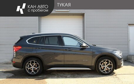 BMW X1, 2017 год, 2 599 000 рублей, 5 фотография