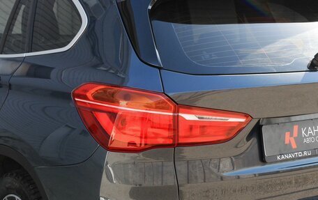 BMW X1, 2017 год, 2 599 000 рублей, 7 фотография