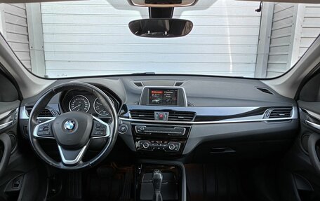 BMW X1, 2017 год, 2 599 000 рублей, 16 фотография