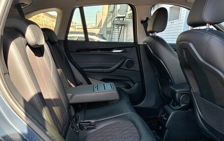 BMW X1, 2017 год, 2 599 000 рублей, 15 фотография