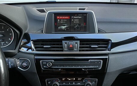 BMW X1, 2017 год, 2 599 000 рублей, 19 фотография