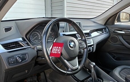 BMW X1, 2017 год, 2 599 000 рублей, 10 фотография