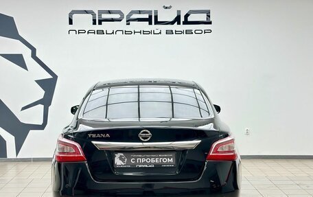 Nissan Teana, 2014 год, 1 229 900 рублей, 6 фотография