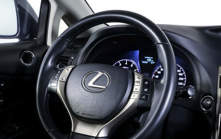 Lexus RX III, 2013 год, 2 490 000 рублей, 15 фотография