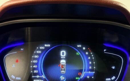 Geely Coolray I, 2022 год, 1 397 000 рублей, 10 фотография