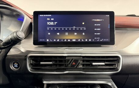 Geely Coolray I, 2022 год, 1 397 000 рублей, 11 фотография