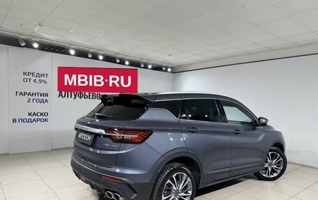 Geely Coolray I, 2022 год, 1 397 000 рублей, 5 фотография