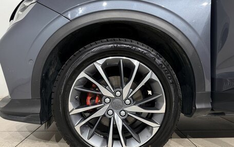 Geely Coolray I, 2022 год, 1 397 000 рублей, 14 фотография