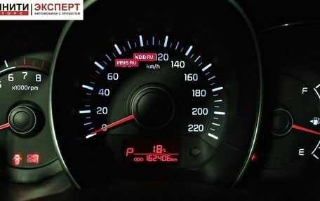 KIA Rio III рестайлинг, 2012 год, 897 000 рублей, 15 фотография