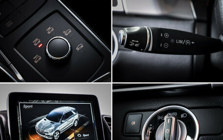 Mercedes-Benz GLE, 2015 год, 4 079 000 рублей, 21 фотография