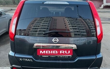 Nissan X-Trail, 2014 год, 1 150 000 рублей, 3 фотография