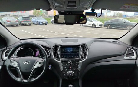 Hyundai Santa Fe III рестайлинг, 2017 год, 2 500 000 рублей, 12 фотография