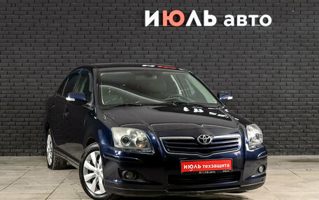 Toyota Avensis III рестайлинг, 2006 год, 765 000 рублей, 3 фотография