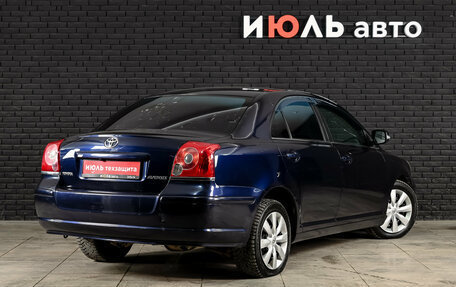 Toyota Avensis III рестайлинг, 2006 год, 765 000 рублей, 4 фотография