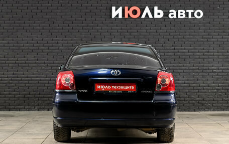 Toyota Avensis III рестайлинг, 2006 год, 765 000 рублей, 5 фотография