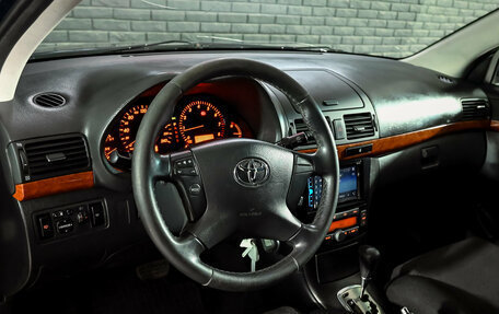 Toyota Avensis III рестайлинг, 2006 год, 765 000 рублей, 12 фотография