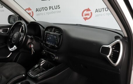 KIA Soul III, 2020 год, 2 040 000 рублей, 10 фотография