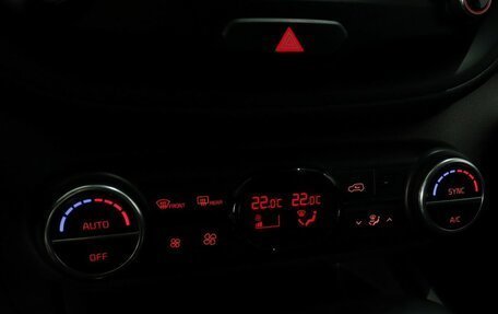 KIA Soul III, 2020 год, 2 040 000 рублей, 18 фотография