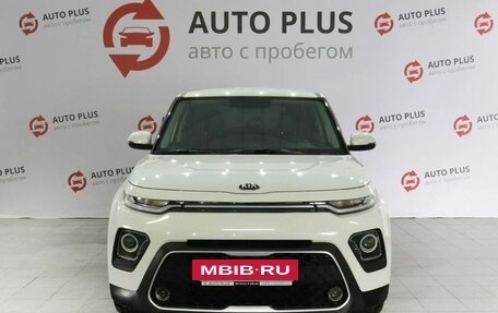 KIA Soul III, 2020 год, 2 040 000 рублей, 5 фотография